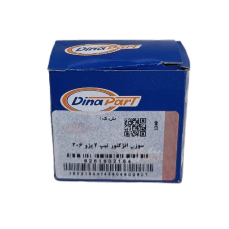 سوزن انژکتور دینا پارت مدل 626160 مناسب برای پژو 206