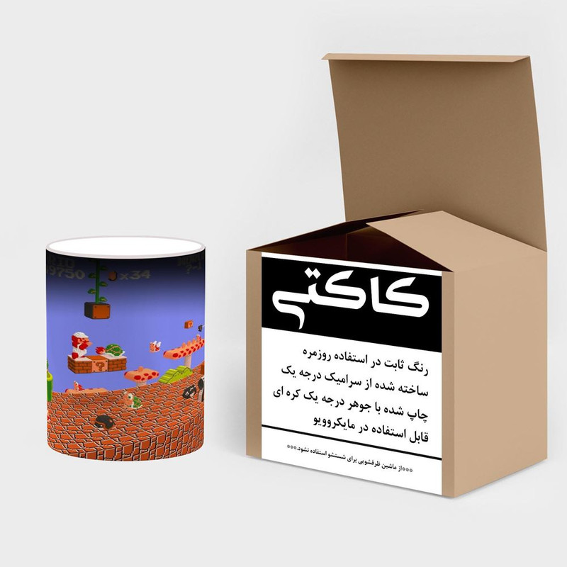 ماگ حرارتی کاکتی مدل بازی سوپر ماریو Super Mario کد mgh30556 ماگ حرارتی کاکتی مدل بازی سوپر ماریو Super Mario کد mgh30556