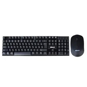 کیبورد وماوس سابیت مدل  KMW-6100