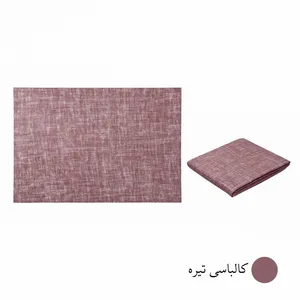 کاور تشک مهمان پرارین مدل آرزو Delaro یکنفره دوتکه سایز 90*190 سانتی متر