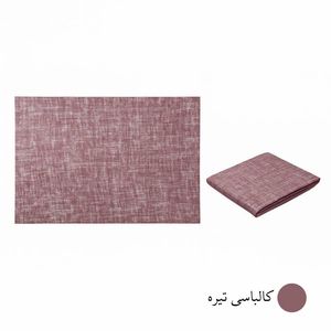 نقد و بررسی کاور تشک مهمان پرارین مدل آرزو Delaro یکنفره دوتکه سایز 90*190 سانتی متر توسط خریداران