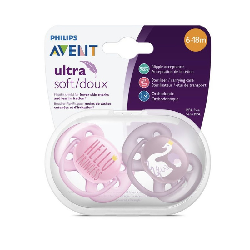 پستانک ارتودنسی اونت مدل Ultra Soft