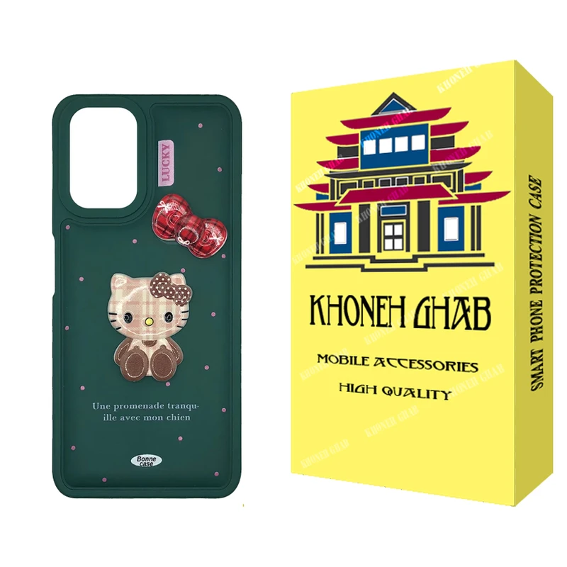 کاور خونه قاب مدل kitk مناسب برای گوشی موبایل شیائومی Redmi Note 10 / 10s / Poco M5s