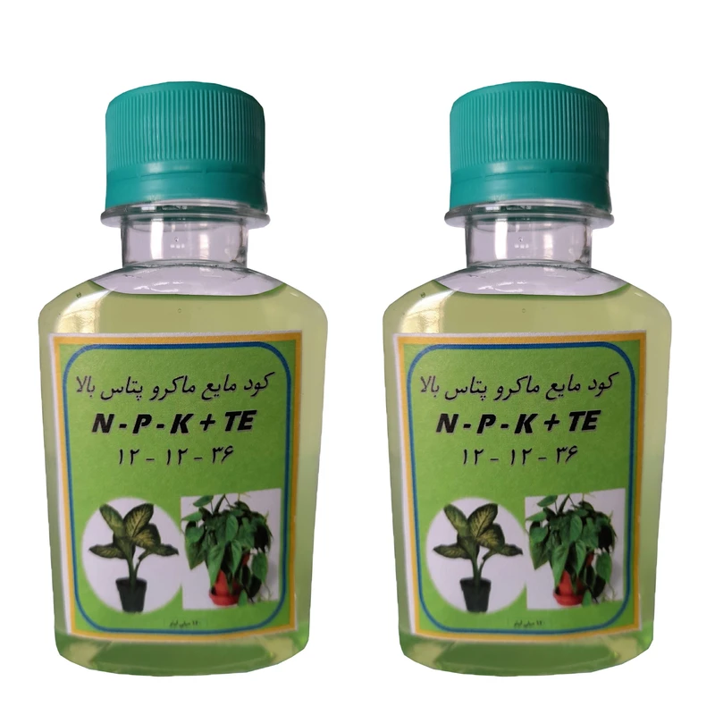 کود مایع ان پی کا پتاس بالا 36 12 12 مدل GL2 حجم 240 میلی لیتر بسته دو عددی