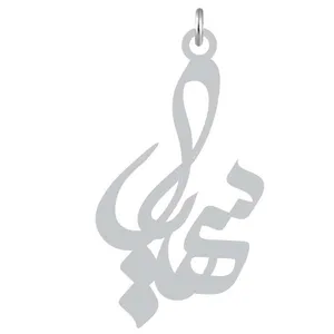 آویز گردنبند نقره کرابو طرح سهیل مدل Kn2-900