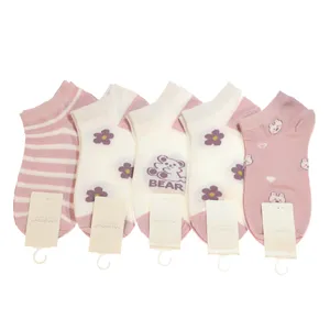 جوراب دخترانه مدل فانتزی کد 01033 بسته 5 عددی