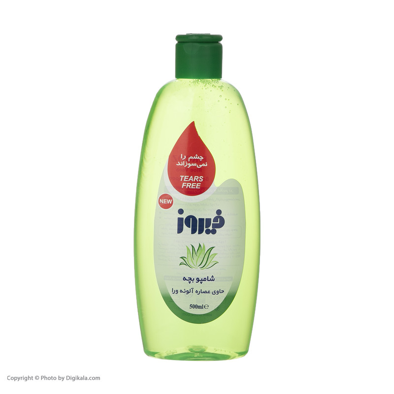 شامپو بچه فیروز مدل Aloe Vera حجم 500 میلی لیتر