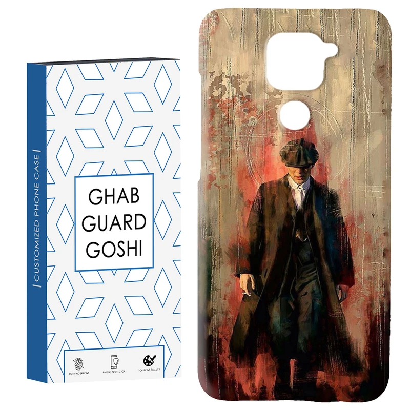 کاور قاب گارد گوشی طرح پیکی بلاندرز کد Dimo-233 مناسب برای گوشی موبایل شیائومی Redmi Note 9 4G