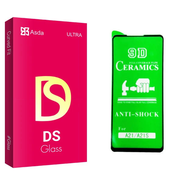 محافظ صفحه نمایش آسدا مدل DS glass مناسب برای گوشی موبایل سامسونگ Galaxy A21S