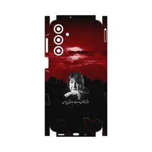 MAHOOT Simin Behbehani-FullSkin Cover Sticker for Samsung Galaxy A16 4G