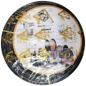 کابل برق 3 در 4 مسینا کابل ایمن کد 1002138 