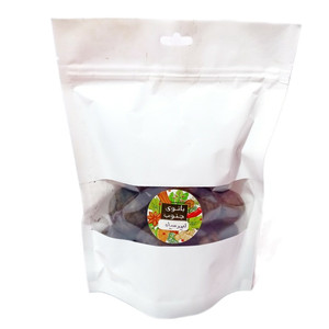 لیمو عمانی بانوی جنوب - 100 گرم