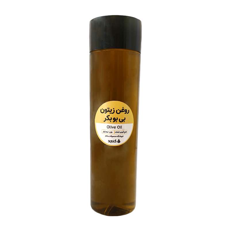 روغن زیتون بی بو بکر - 500 میلی لیتر