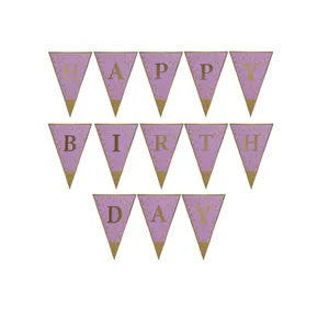 ریسه تولد مدل happy birthday 8