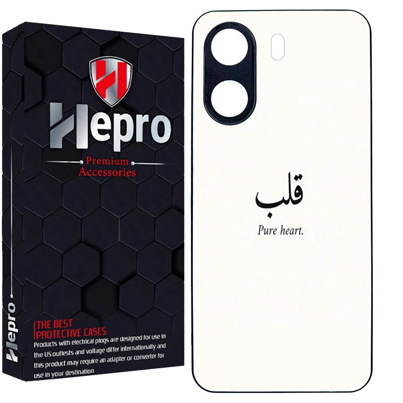 کاور هپرو طرح فانتزی مدل TPU مناسب برای گوشی موبایل شیائومی Poco C65