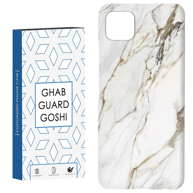 کاور قاب گارد گوشی طرح سنگ  کد Dimo-637 مناسب برای گوشی موبایل سامسونگ  GALAXY A22 5G