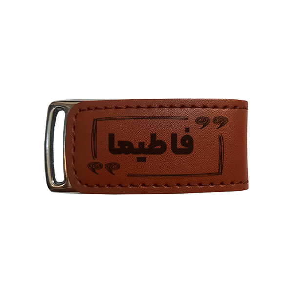 فلش مموری مدل فاطیما ظرفیت 16 گیگابایت