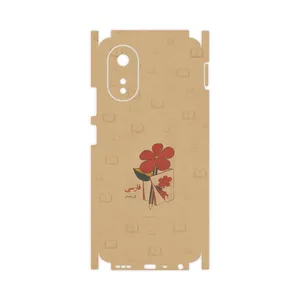 MAHOOT Persian book Nostalgia-FullSkin Cover Sticker for Oppo A38