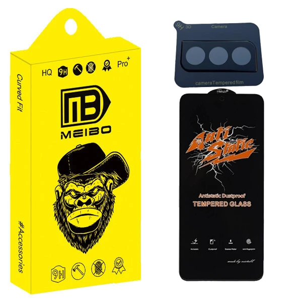 محافظ صفحه نمایش میبو مدل Antistatic Pro مناسب برای گوشی موبایل سامسونگ galaxy s21 fe به همراه محافظ لنز دوربین