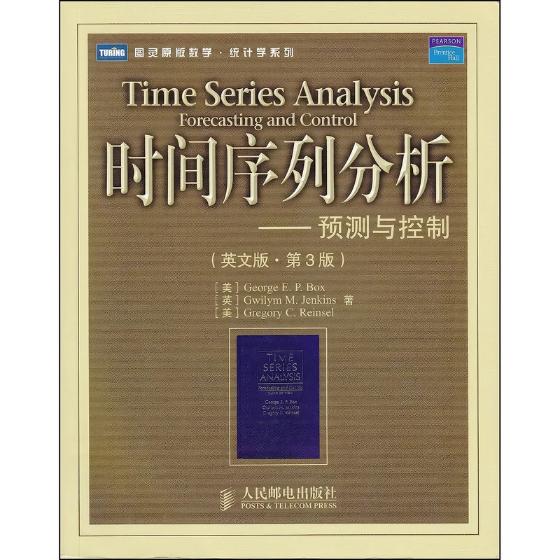 کتاب Time Series Analysis اثر جمعي از نويسندگان انتشارات Pearson Education Asia Limited
