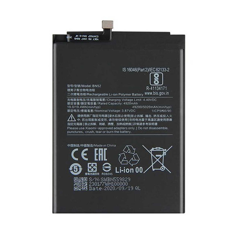باتری موبایل مدل BN52 ظرفیت 5020 میلی آمپر ساعت مناسب برای گوشی موبایل شیائومی Redmi Note 9 Pro / Note 9S