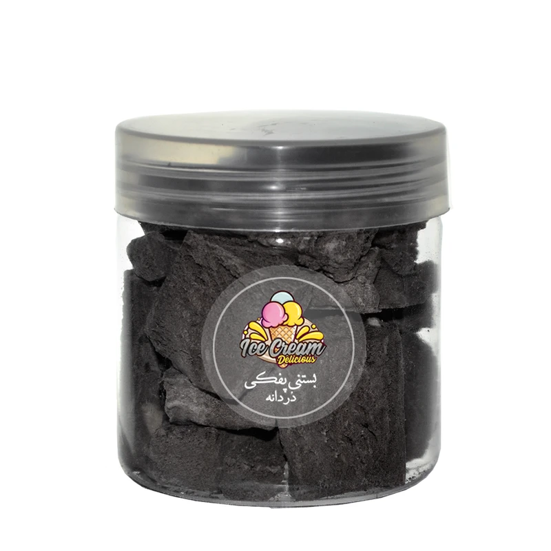 بستنی خشک زغالی در دانه - 50 گرم