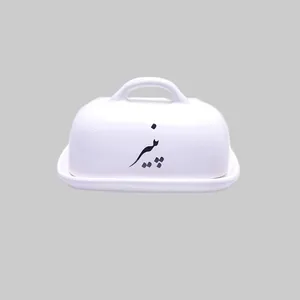 ظرف سرو مدل PF1710