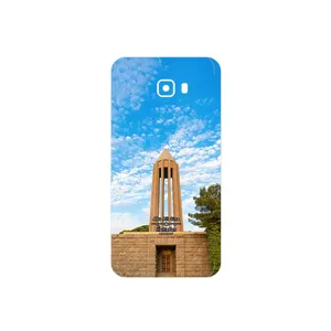 MAHOOT Abu Ali Sina tomb Cover Sticker for Samsung Galaxy C7 Pro