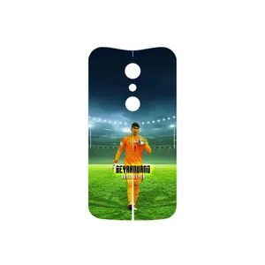 MAHOOT Alireza Beiranvand Cover Sticker for Motorola Moto G 2nd gen