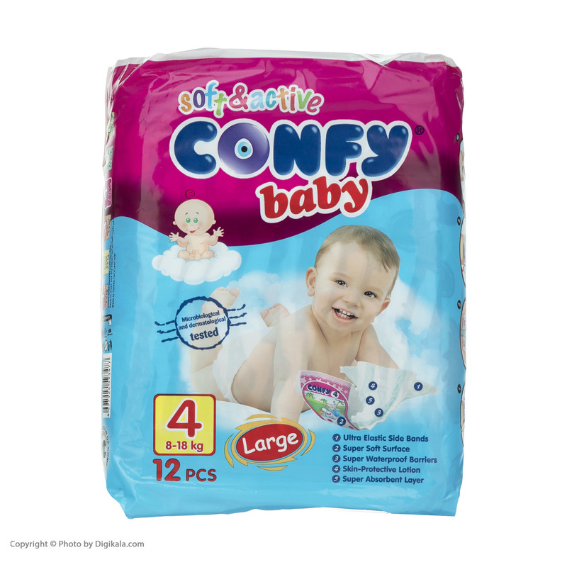 پوشک بچه کانفی سایز 4 مجموعه 3 عددی
