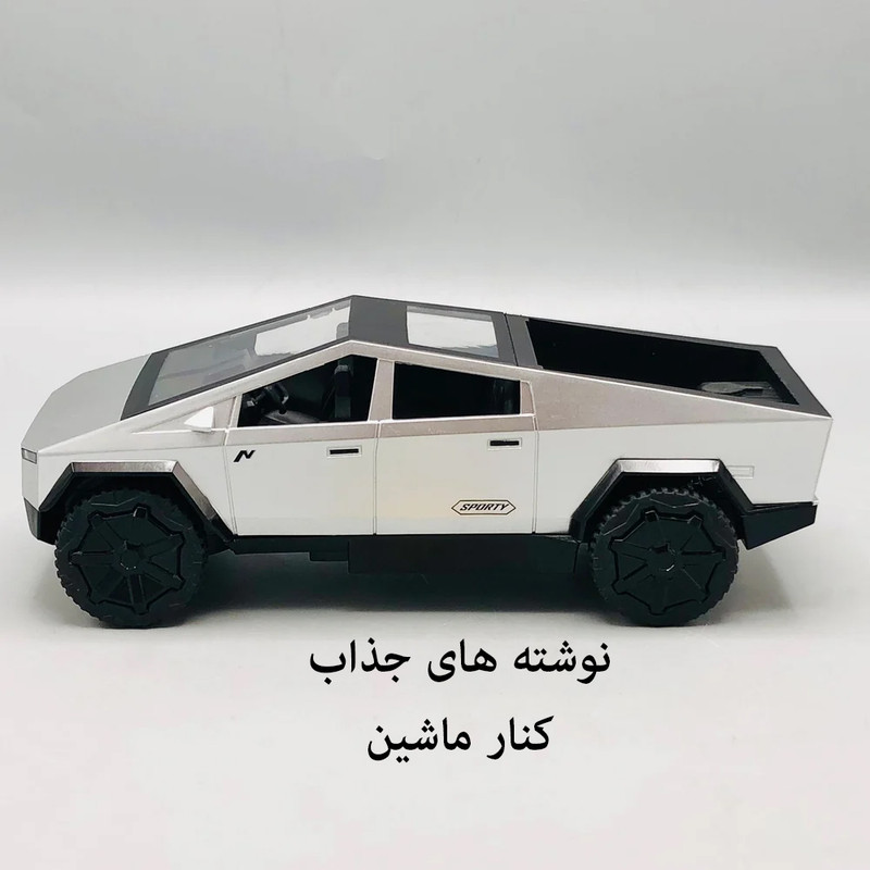 ماشین بازی کنترلی مدل تسلا شارژی طرح دودزا کد 6510CH 