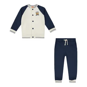 ست سویشرت و شلوار پسرانه مادر مدل Dani