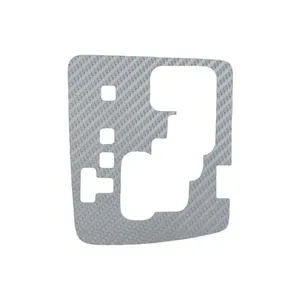برچسب لیور دنده اتوماتیک خودرو کد 10573S مناسب برای مزدا 3 نیو