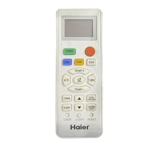 ریموت کنترل کولر گازی هایر مدل H-1