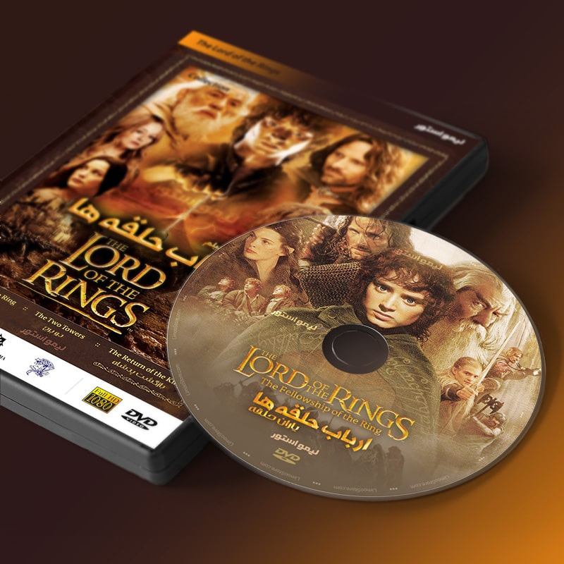 مجموعه فیلم سینمایی ارباب حلقه ها اثر پیتر جکسون