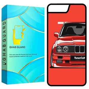 Ghab Guard GCHP7P Cover For Apple iPhone 7 Plus / 8 Plus