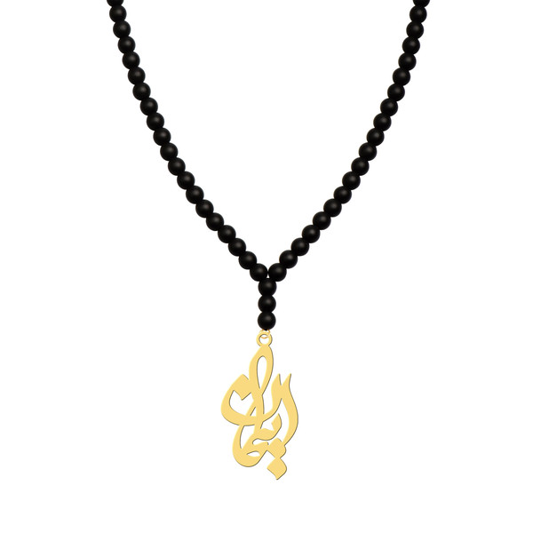 گردنبند طلا 18 عیار زنانه کرابو طرح ایمان مدل Kr70800