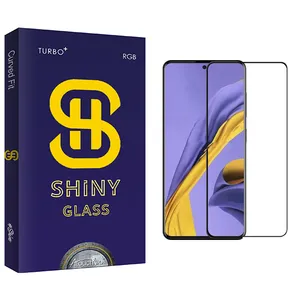 Atouchbo Shiny Glass Screen Protector For Samsung سامسونگ A51