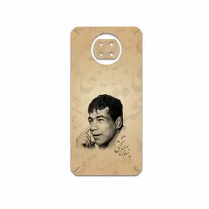 MAHOOT Gholamreza-Takhti Cover Sticker for Xiaomi Redmi Note 9T