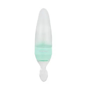 سرلاک خوری کودک کیکابو مدل Rocket