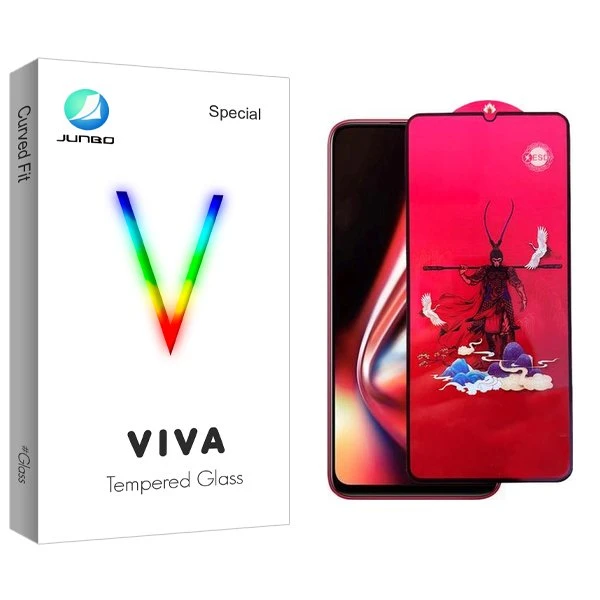 محافظ صفحه نمایش جانبو مدل Viva king مناسب برای گوشی موبایل ریلمی 5s