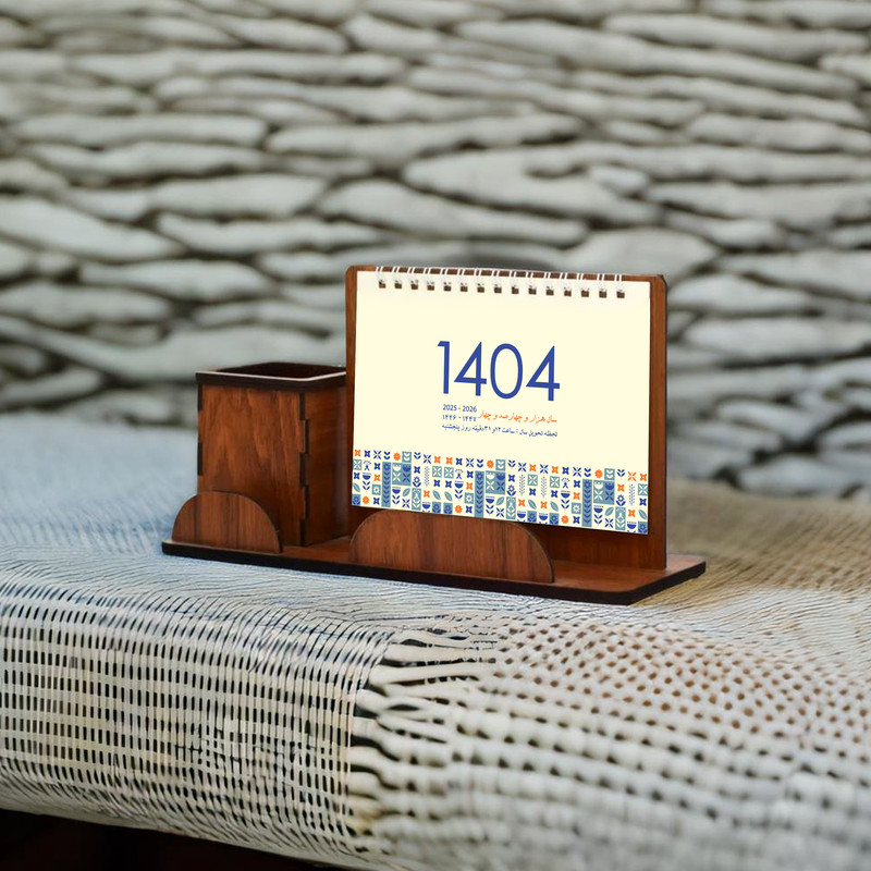 تقویم رومیزی سال 1404 مدل جامدادی چوبی طرح پاسارگاد بسته 10 عددی