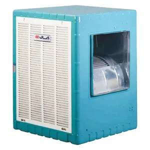 کولر آبی 5500 آزمایش مدل AZ-5500