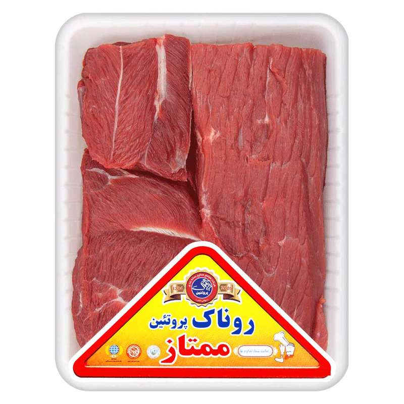 گوشت مخلوط گوساله ممتاز روناک پروتئین – 1 کیلوگرم