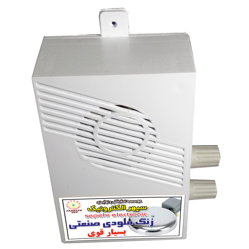 زنگ صنعتی سپهرالکترونیک مدل SE4064