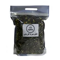 چای سبز با گل یاس چای حامد-1کیلوگرم