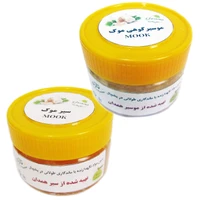 سیر و کوه تازه کوه - 200 گرم 2 قطعه