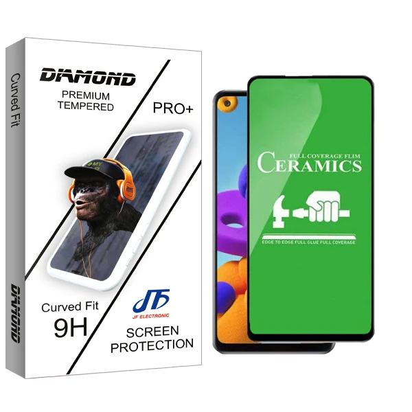محافظ صفحه نمایش سرامیکی جی اف مدل Diamond glass مناسب برای گوشی موبایل سامسونگ galaxy S20FE