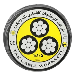 سیم برق افشان 1 در 1.5 کابل تک مدل NYAFG115