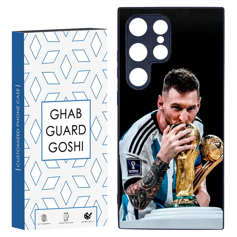 کاور قاب گارد گوشی طرح مسی کد TPU-085 مناسب برای گوشی موبایل سامسونگ Galaxy S24 ULTRA